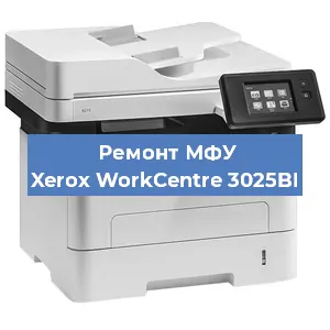 Ремонт МФУ Xerox WorkCentre 3025BI в Красноярске